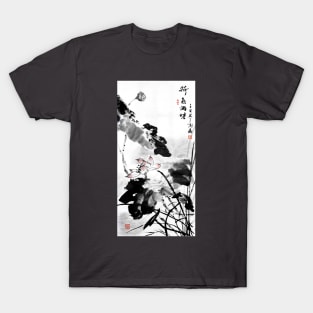 Pod on top of Lotus Flower T-Shirt